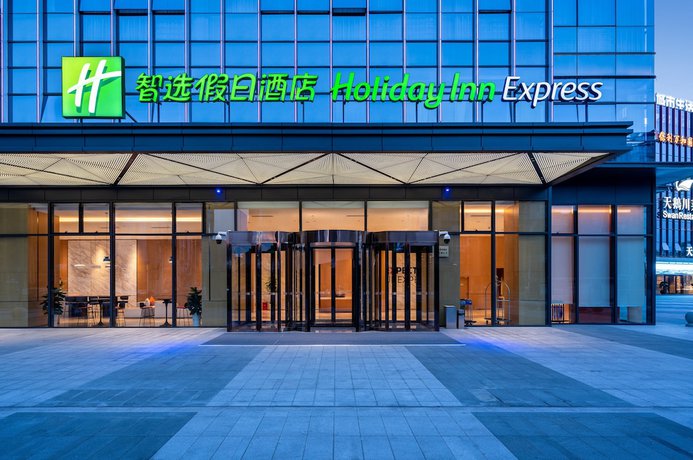 Imagen general del Hotel Holiday Inn Express Mianyang Jiangyou, an IHG Hotel. Foto 2