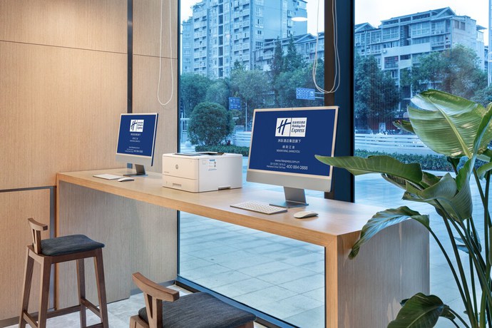 Imagen de los interiores del Hotel Holiday Inn Express Mianyang Jiangyou, an IHG Hotel. Foto 10