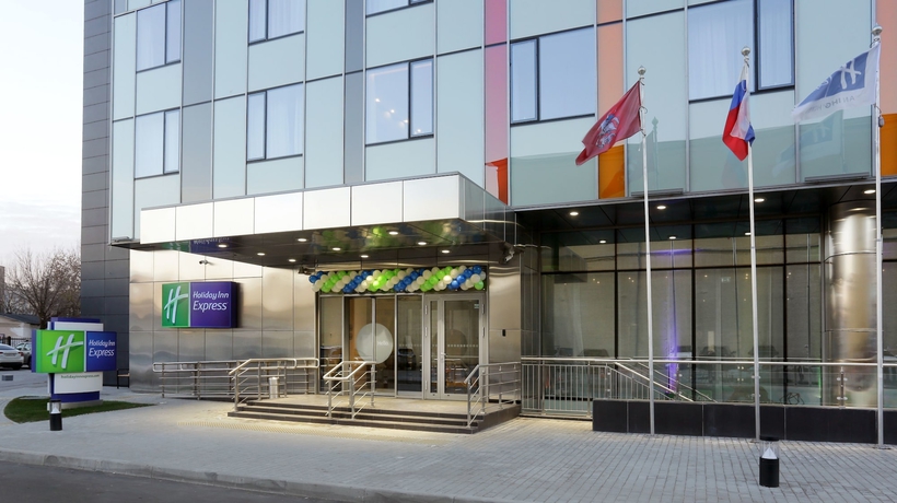 Imagen de los exteriores del Hotel Holiday Inn Express Moscow-paveletskaya, An Ihg. Foto 15
