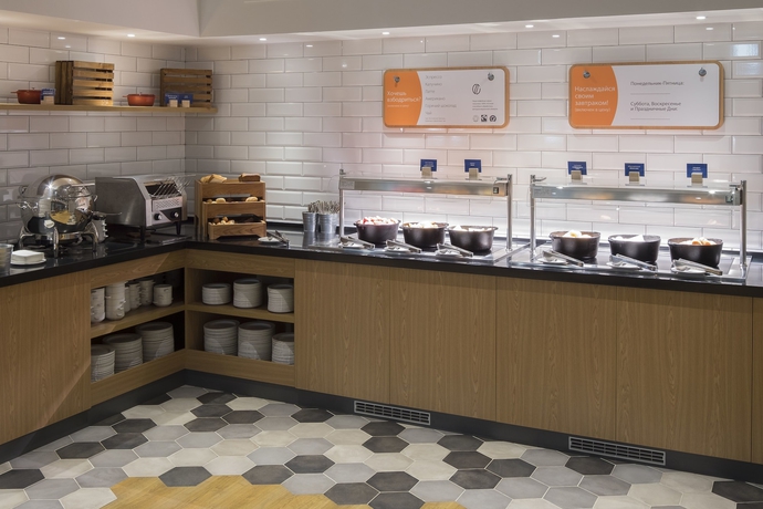 Imagen del bar/restaurante del Hotel Holiday Inn Express Moscow-paveletskaya, An Ihg. Foto 5