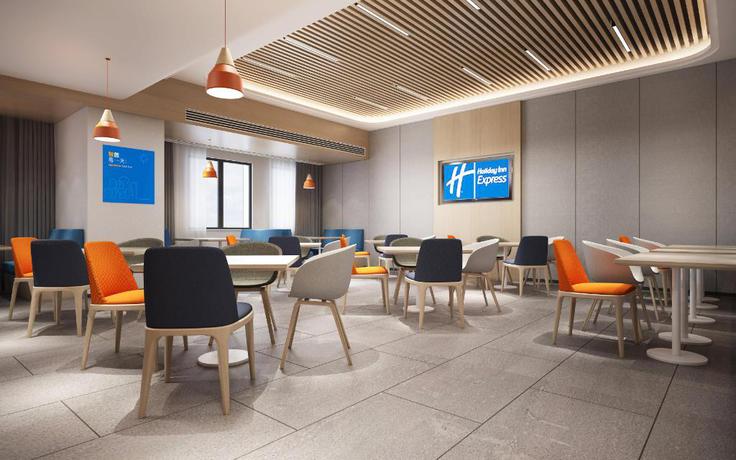 Imagen del bar/restaurante del Hotel Holiday Inn Express Nanchang Qingshan Lake View. Foto 5