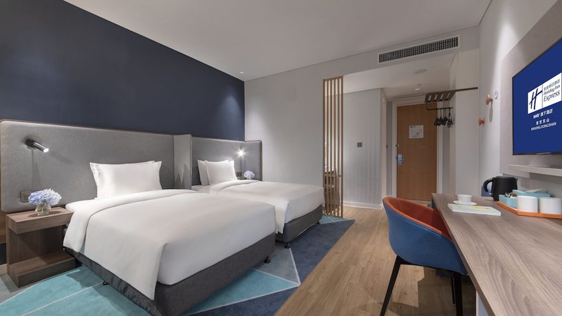 Imagen de la habitación del Hotel Holiday Inn Express Nanjing Dongshan, An Ihg. Foto 4