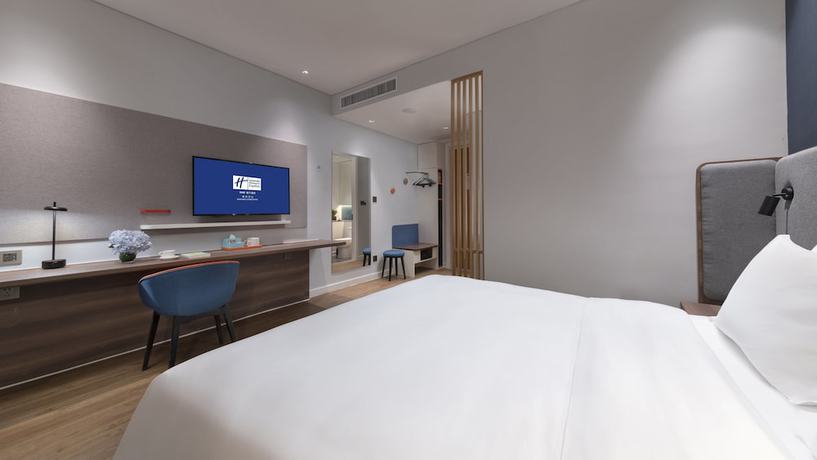 Imagen de la habitación del Hotel Holiday Inn Express Nanjing Dongshan, An Ihg. Foto 10
