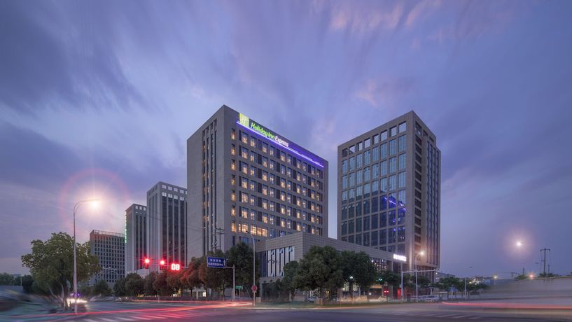 Imagen general del Hotel Holiday Inn Express Nanjing Dongshan, An Ihg. Foto 1