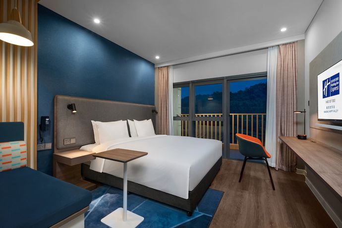 Imagen de la habitación del Hotel Holiday Inn Express Nanjing Happy Valley, An Ihg. Foto 8