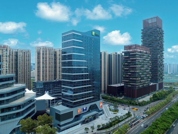 Imagen general del Hotel Holiday Inn Express Nanjing Jiangbei Wonhall Mall, An Ihg. Foto 1