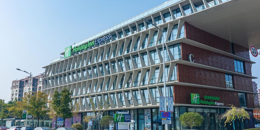 Imagen general del Hotel Holiday Inn Express Nanjing Jiangbei Yushan, An Ihg. Foto 1