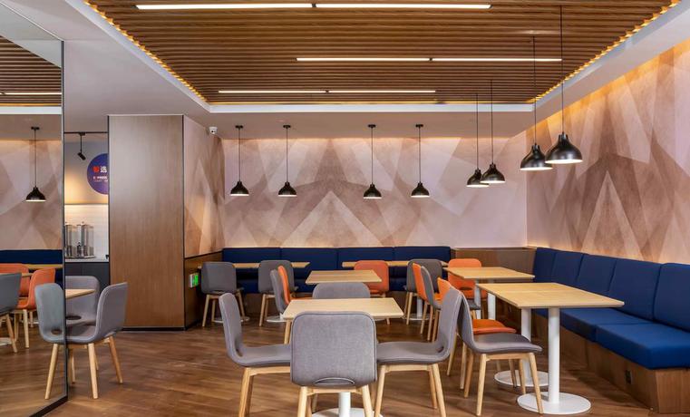 Imagen del bar/restaurante del Hotel Holiday Inn Express Nanjing Lishui, An Ihg. Foto 2