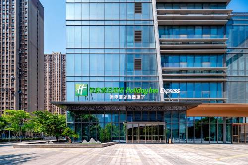 Imagen general del Hotel Holiday Inn Express Nanjing Riverside, an IHG. Foto 3