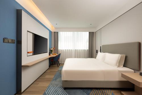 Imagen de la habitación del Hotel Holiday Inn Express Nanjing Riverside, an IHG. Foto 12