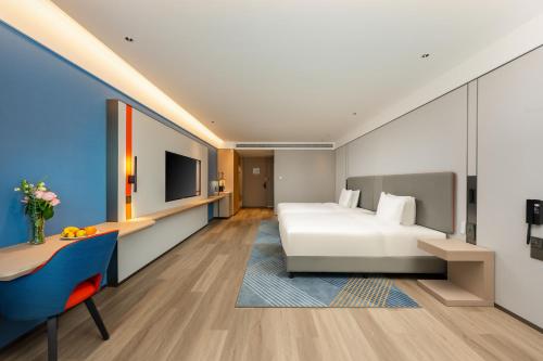 Imagen de la habitación del Hotel Holiday Inn Express Nanjing Riverside, an IHG. Foto 16