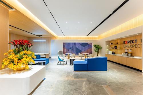 Imagen general del Hotel Holiday Inn Express Nanjing Xi\'anmen, an IHG. Foto 5
