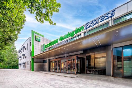 Imagen general del Hotel Holiday Inn Express Nanjing Xi\'anmen, an IHG. Foto 9
