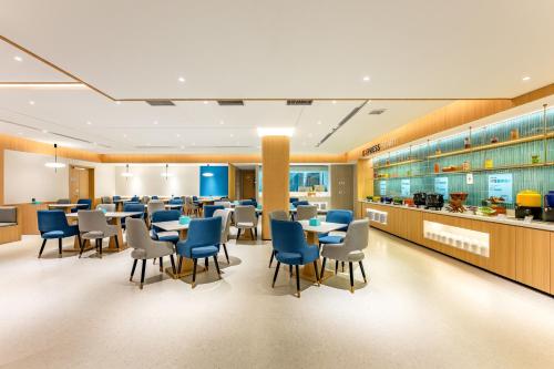 Imagen general del Hotel Holiday Inn Express Nanjing Xi\'anmen, an IHG. Foto 11