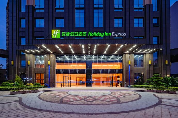 Imagen general del Hotel Holiday Inn Express Nanning Jiangnan, An Ihg. Foto 7