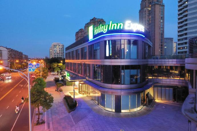 Imagen general del Hotel Holiday Inn Express Nantong City Center, An Ihg. Foto 1