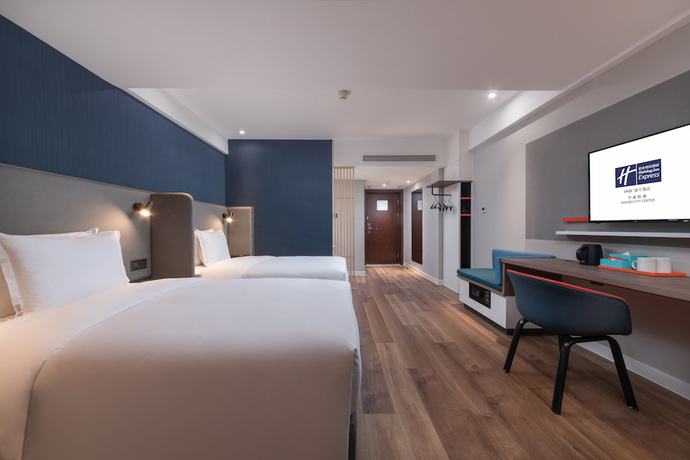 Imagen de la habitación del Hotel Holiday Inn Express Ningbo City Center. Foto 7