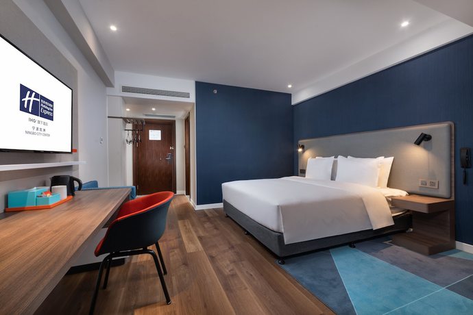 Imagen de la habitación del Hotel Holiday Inn Express Ningbo City Center. Foto 9