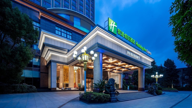 Imagen general del Hotel Holiday Inn Express Putian City Center by IHG. Foto 1