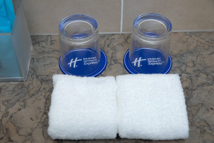 Imagen de la habitación del Hotel Holiday Inn Express - Qidong Downtown. Foto 3