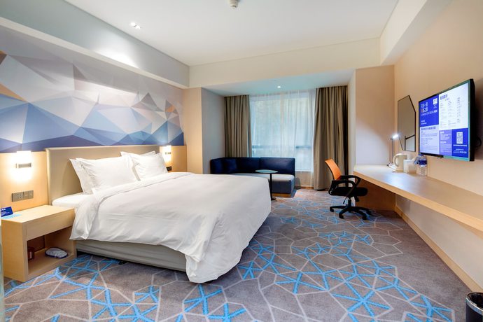 Imagen de la habitación del Hotel Holiday Inn Express - Qidong Downtown. Foto 4