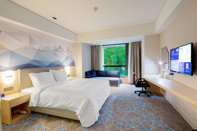 Imagen de la habitación del Hotel Holiday Inn Express - Qidong Downtown. Foto 10