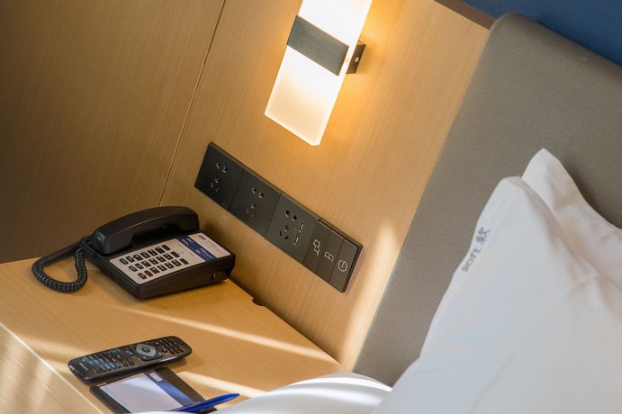 Imagen de la habitación del Hotel Holiday Inn Express - Qidong Downtown. Foto 12