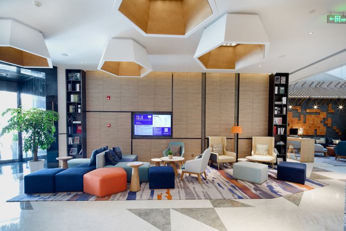 Imagen de los interiores del Hotel Holiday Inn Express - Qidong Downtown. Foto 20