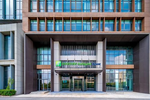 Imagen general del Hotel Holiday Inn Express Qidong Economic Zone, an IHG. Foto 2