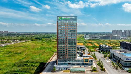 Imagen general del Hotel Holiday Inn Express Qidong Economic Zone, an IHG. Foto 10