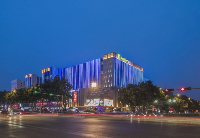 Imagen general del Hotel Holiday Inn Express Qingdao Chengyang Central. Foto 1
