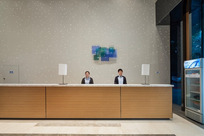 Imagen de los interiores del Hotel Holiday Inn Express Qingdao Chengyang Central. Foto 17