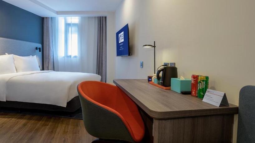 Imagen general del Hotel Holiday Inn Express Qingdao City Center. Foto 2