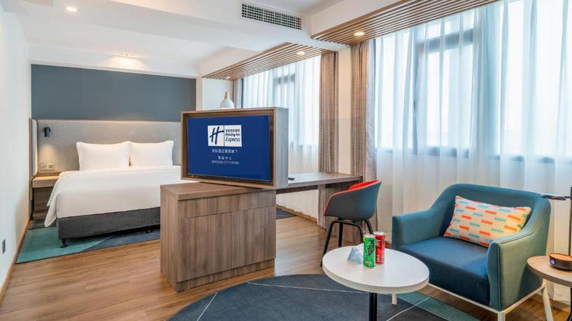 Imagen general del Hotel Holiday Inn Express Qingdao City Center. Foto 3