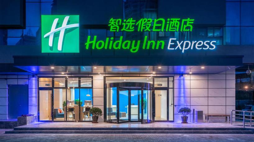 Imagen general del Hotel Holiday Inn Express Qingdao City Center. Foto 36