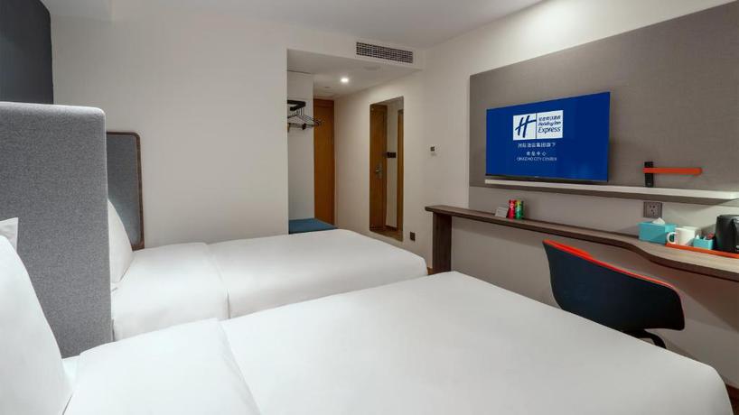 Imagen general del Hotel Holiday Inn Express Qingdao City Center. Foto 11
