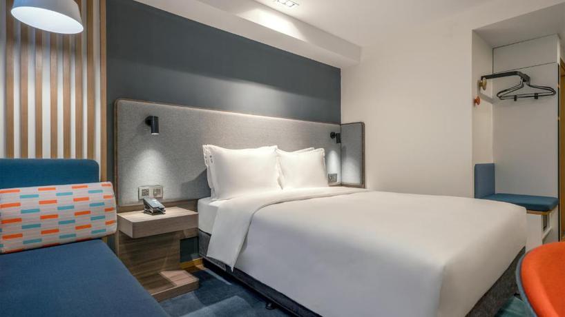 Imagen general del Hotel Holiday Inn Express Qingdao City Center. Foto 18