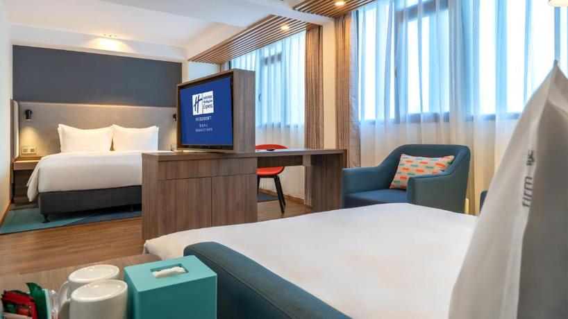 Imagen general del Hotel Holiday Inn Express Qingdao City Center. Foto 23