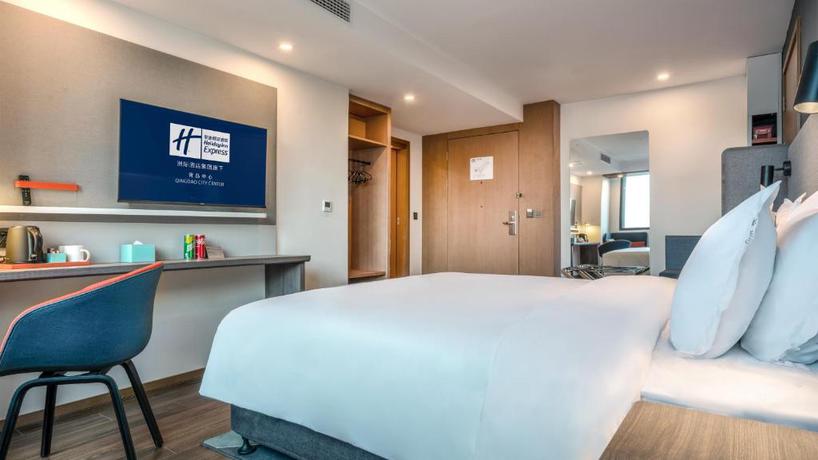 Imagen general del Hotel Holiday Inn Express Qingdao City Center. Foto 27