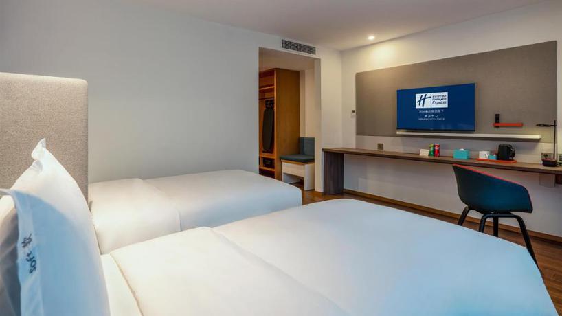 Imagen general del Hotel Holiday Inn Express Qingdao City Center. Foto 31