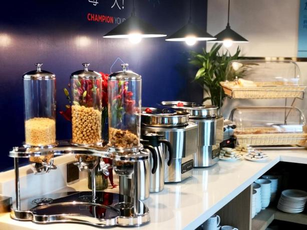 Imagen general del Hotel Holiday Inn Express Qingdao City Center. Foto 35
