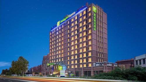 Imagen general del Hotel Holiday Inn Express Qingdao Hongdao Station, an IHG. Foto 11