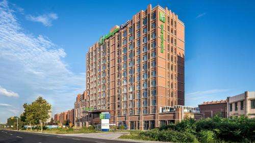 Imagen general del Hotel Holiday Inn Express Qingdao Hongdao Station, an IHG. Foto 4