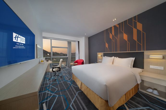 Imagen de la habitación del Hotel Holiday Inn Express Qingdao Innovation Park, An Ihg. Foto 18