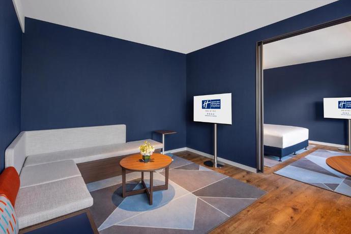 Imagen general del Hotel Holiday Inn Express Qingdao Jinshui. Foto 3