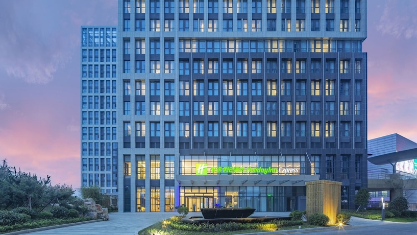 Imagen general del Hotel Holiday Inn Express Qingdao West Coast, An Ihg. Foto 1
