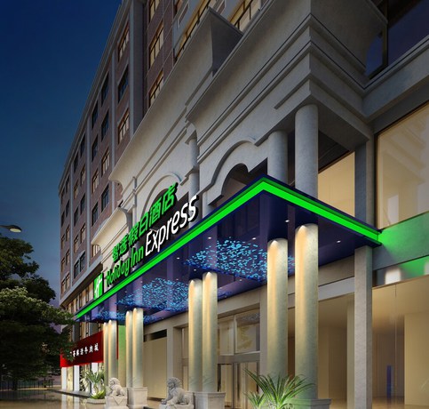 Imagen general del Hotel Holiday Inn Express Quanzhou City Center. Foto 2