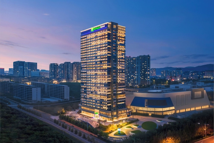 Imagen general del Hotel Holiday Inn Express Rizhao Oriental Colorful City by IHG. Foto 1