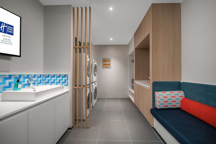 Imagen de los interiores del Hotel Holiday Inn Express Rongcheng Science And Technolo, an IHG. Foto 19