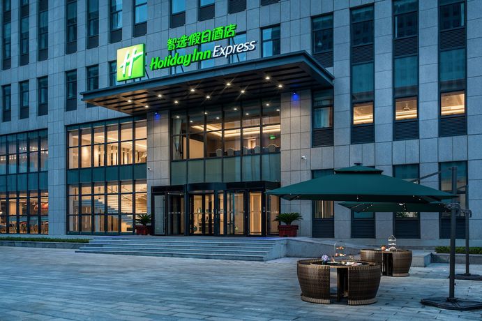 Imagen general del Hotel Holiday Inn Express Rongcheng Science And Technolo, an IHG. Foto 1